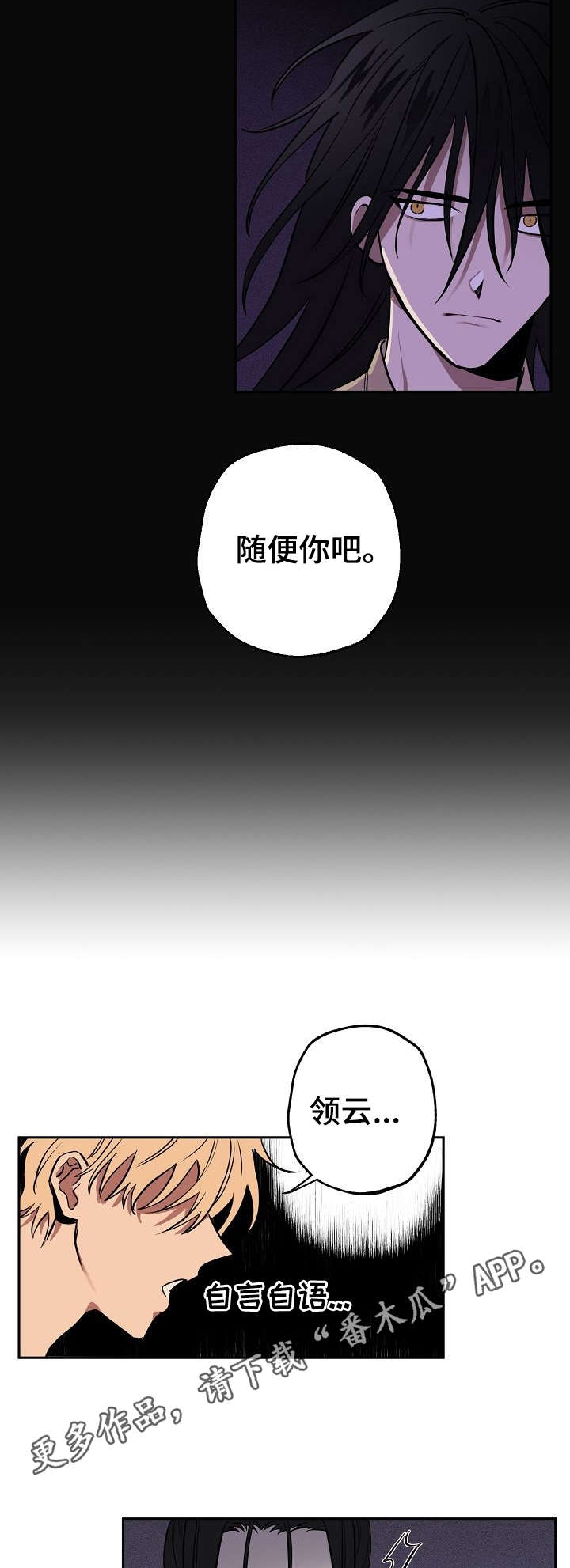 第7章：记忆9