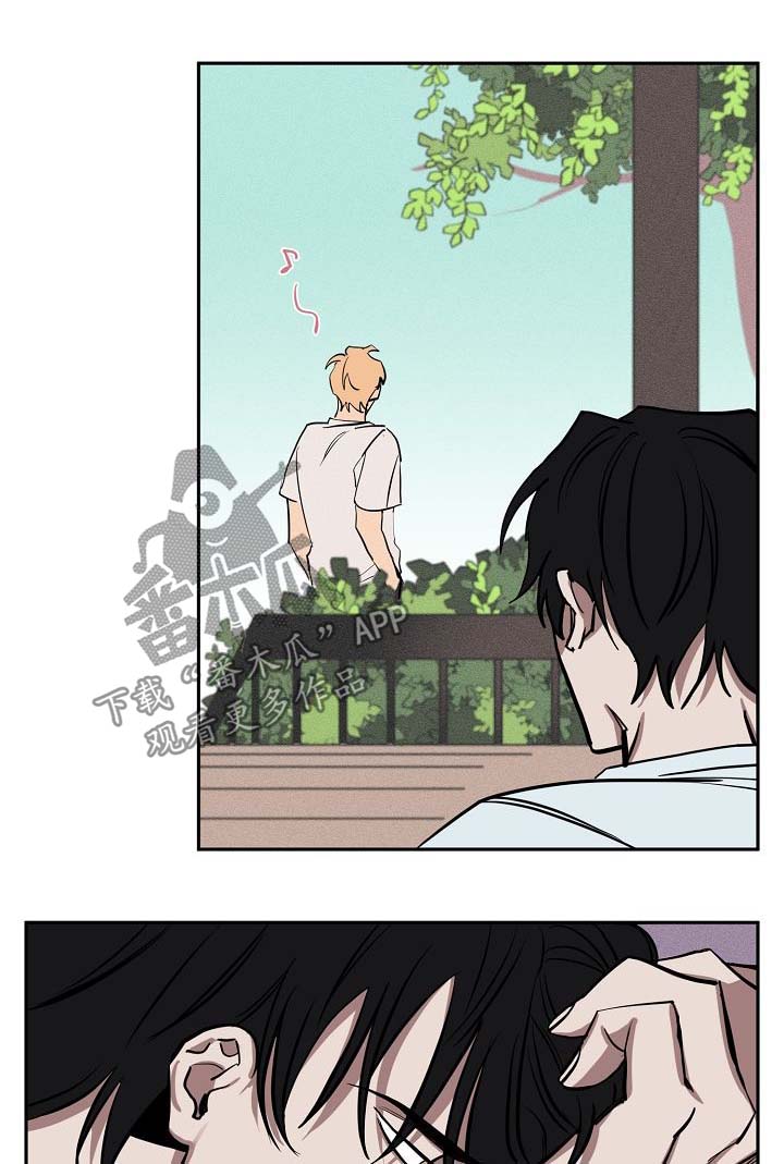 第20章：落单10