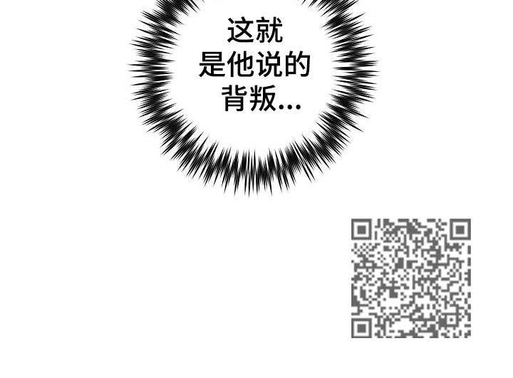 第40章：明白了10