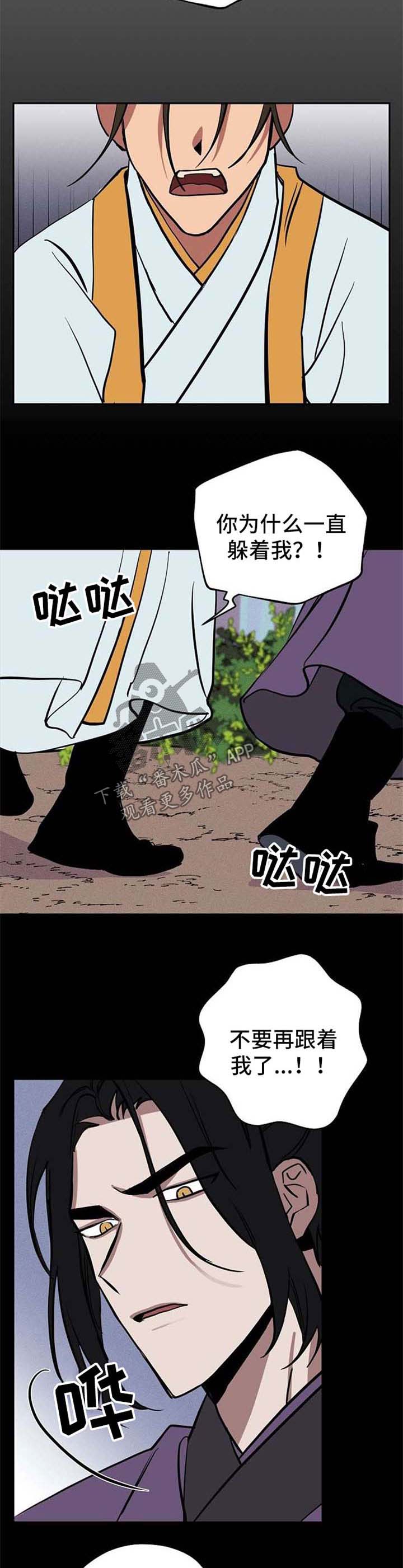 第24章：拍照4
