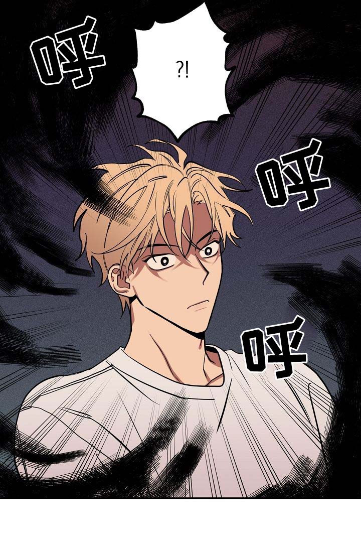 第20章：落单22