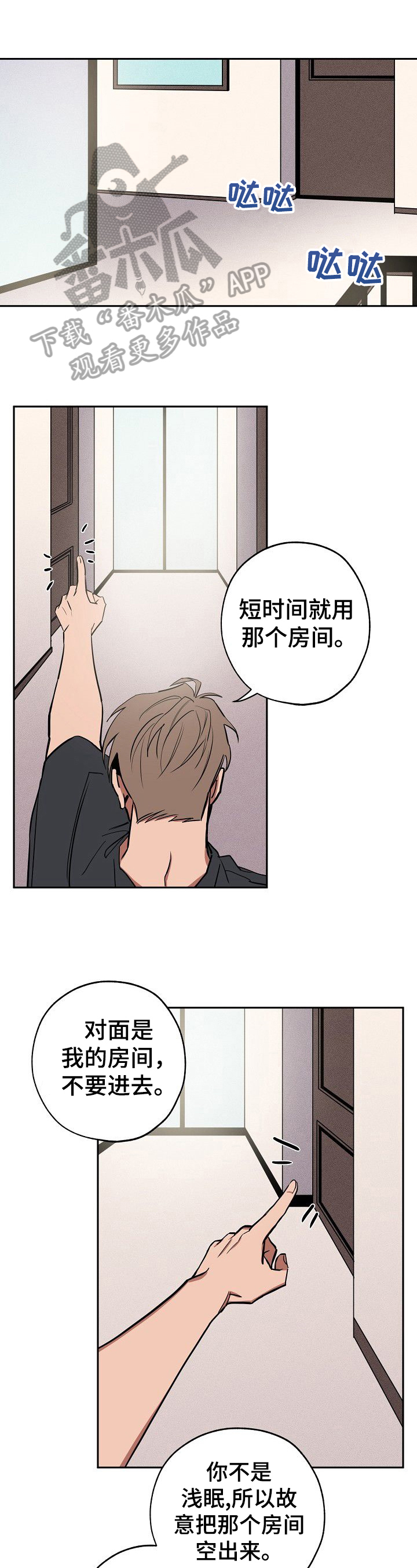 第30章：聊聊0