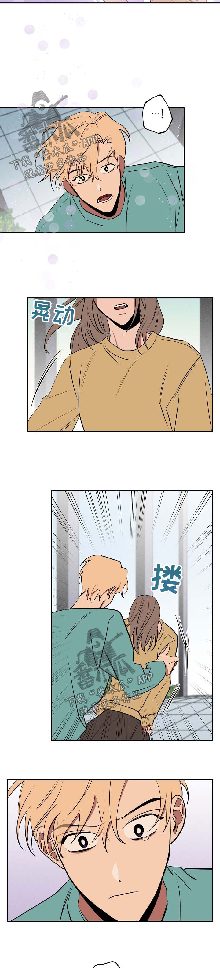 第60章：离开3