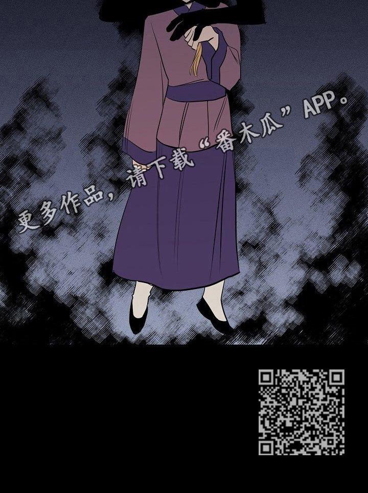 第41章：真相11