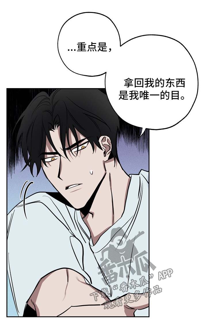 第19章：喝酒24