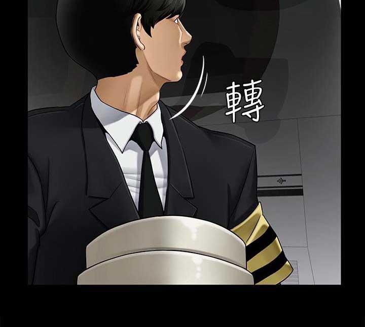 第1话10