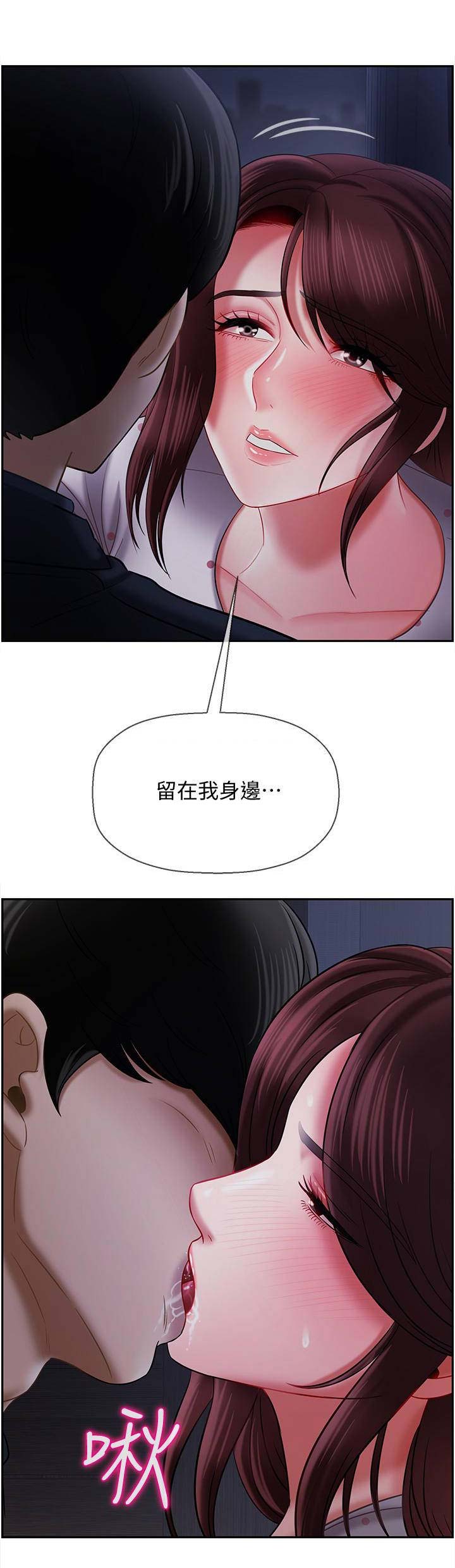 第35话0