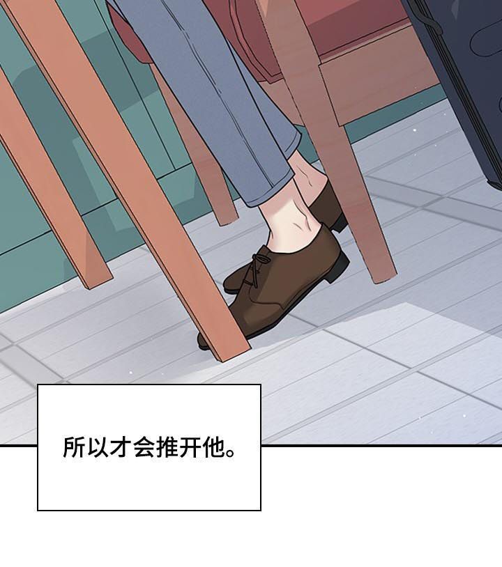 第75章：死给你看12