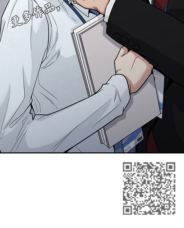 第30章：倾诉14