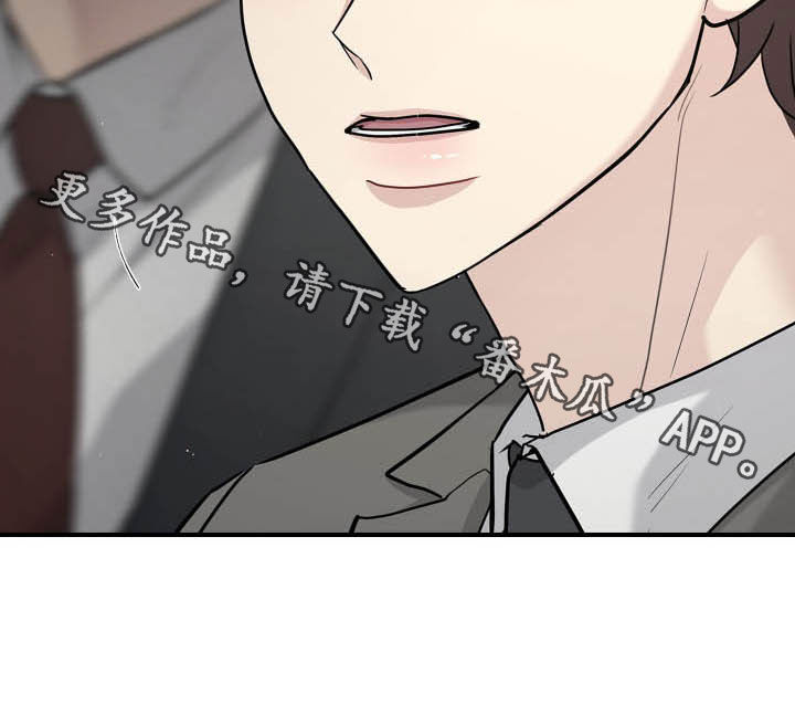 第111章：帮忙25
