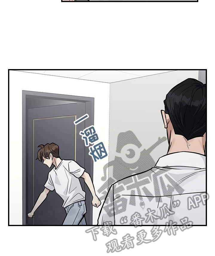 第24章：差点失误11