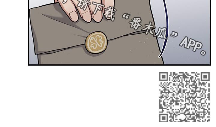 第41章：讨厌海鲜12