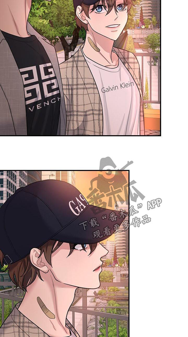 第60章：花4