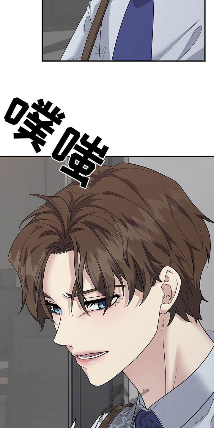 第99章：提议18