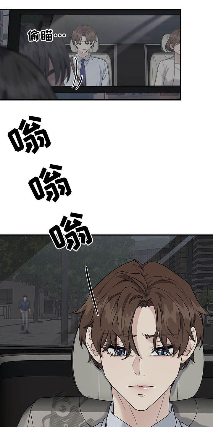 第98章：自私4