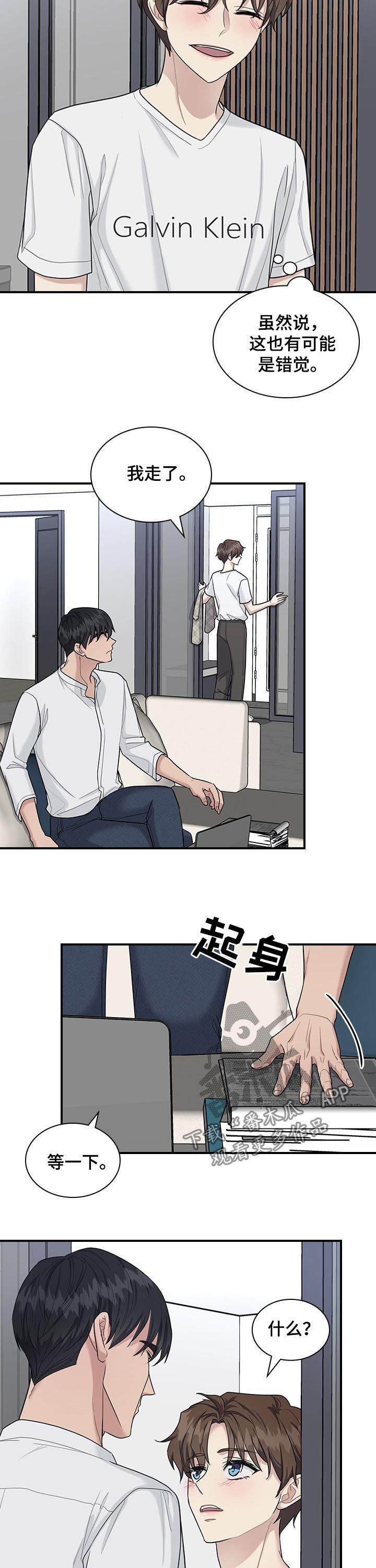第59章：看电影2
