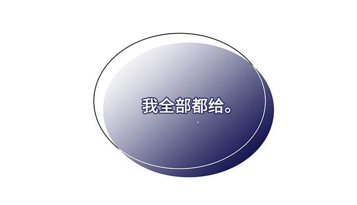 第105章：贪心22