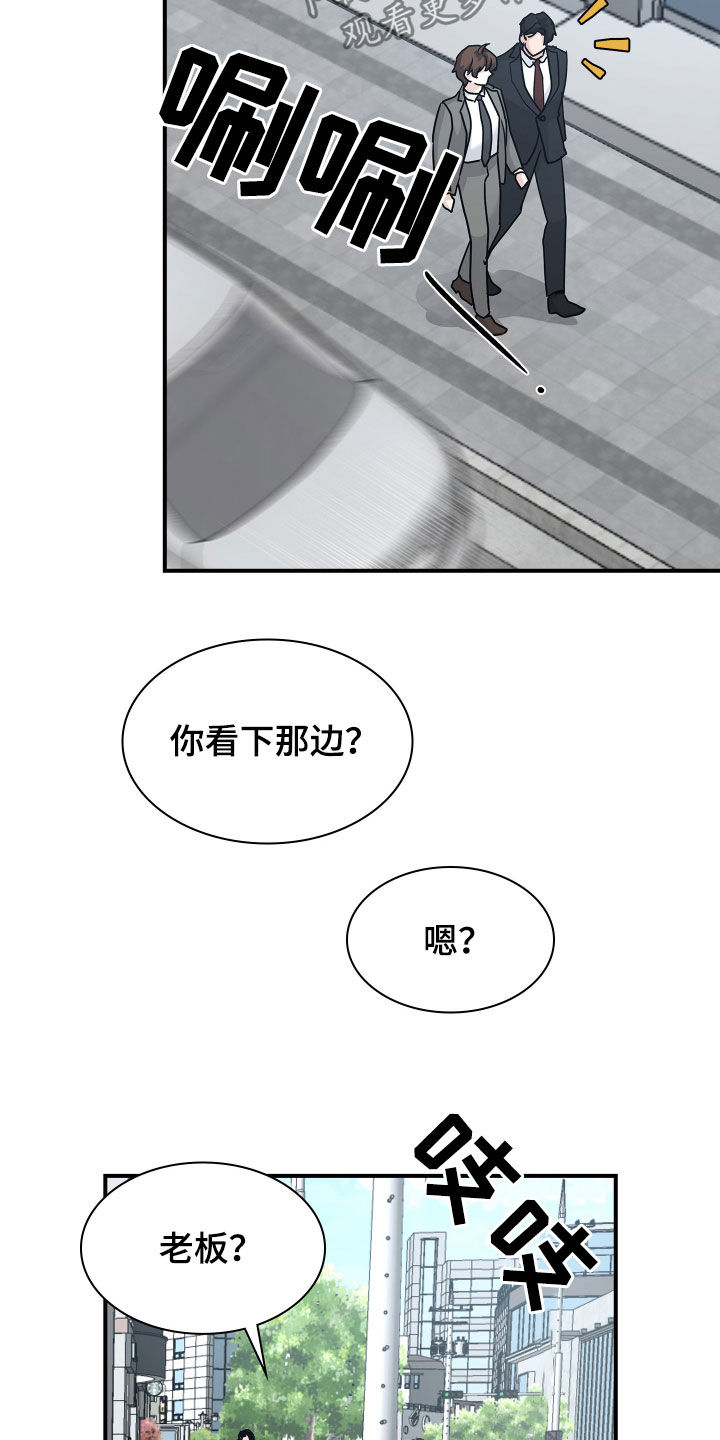 第113章：归宿4