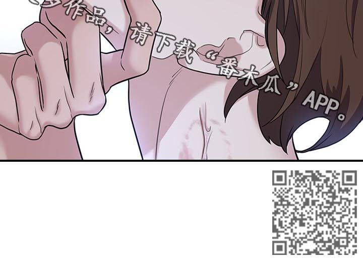 第54章：冷静10