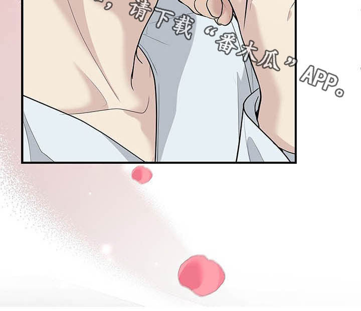 第100章：放弃一切30