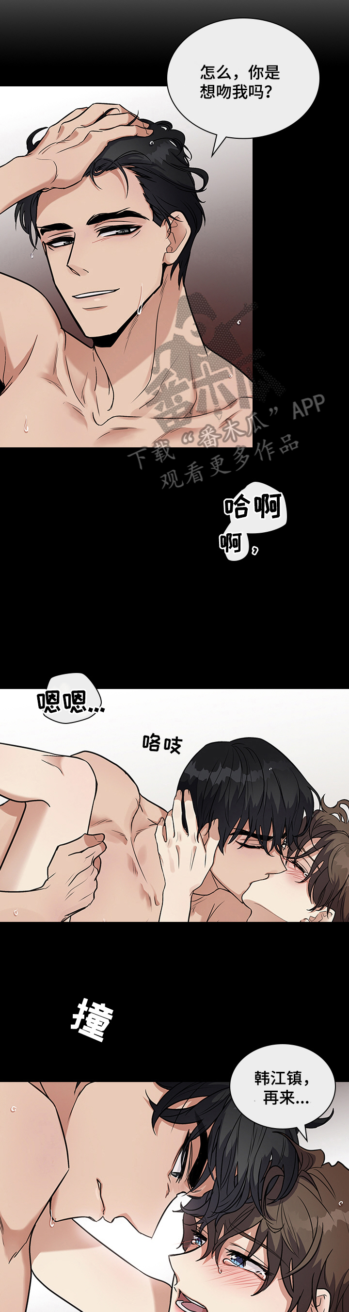 第29章：要求9