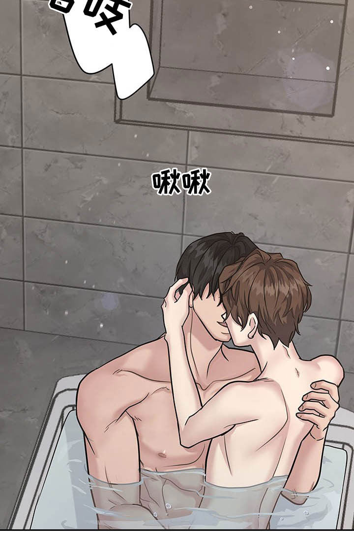 第107章：很乖哦10