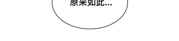 第108章：道别28