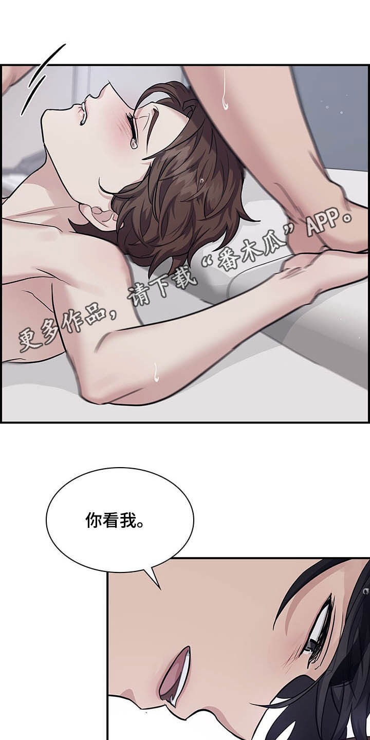 第105章：贪心0