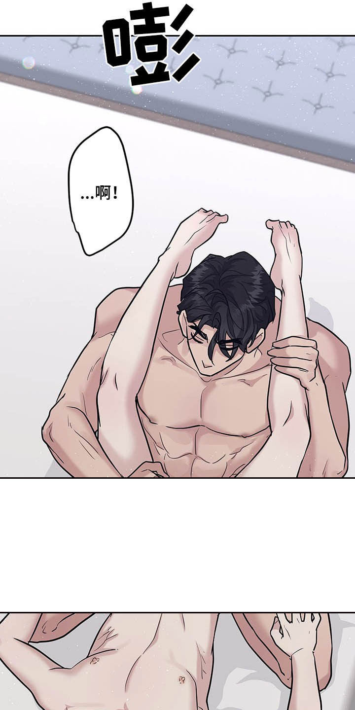 第105章：贪心14