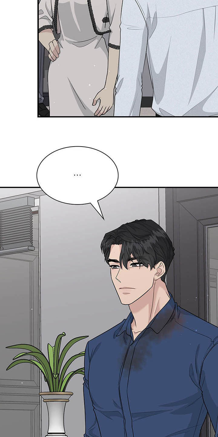 第100章：放弃一切17