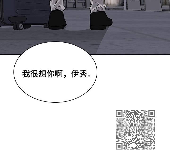 第24章：差点失误17