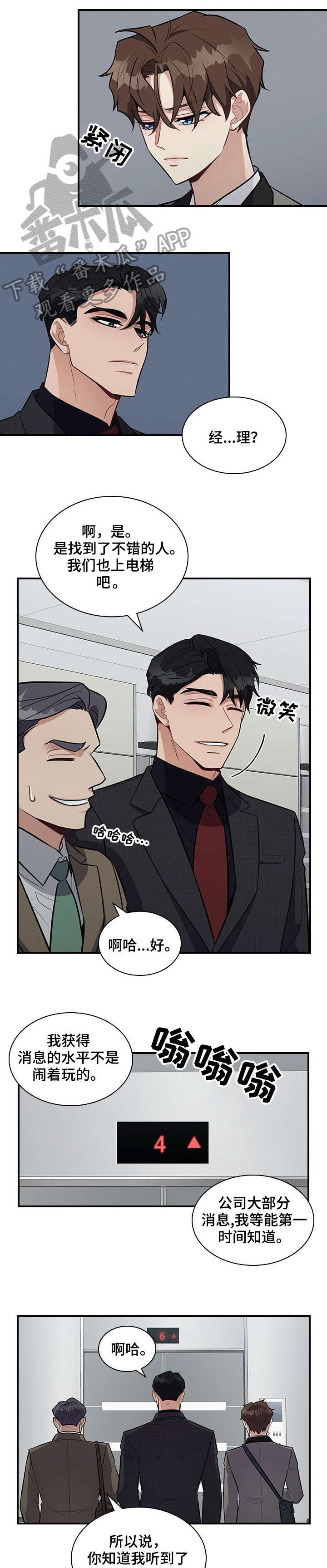 第12章：拼0