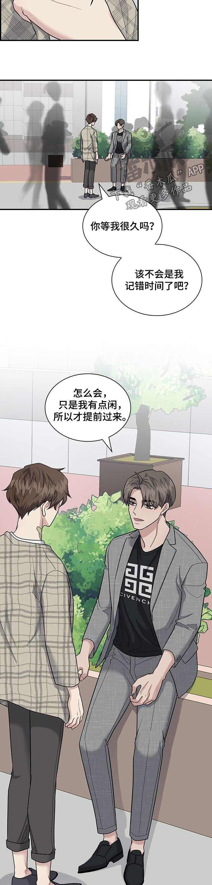 第59章：看电影5