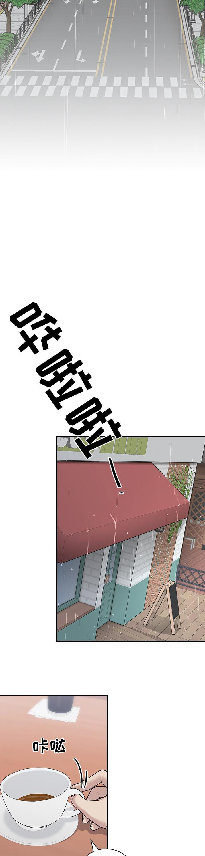 第74章：劝说4