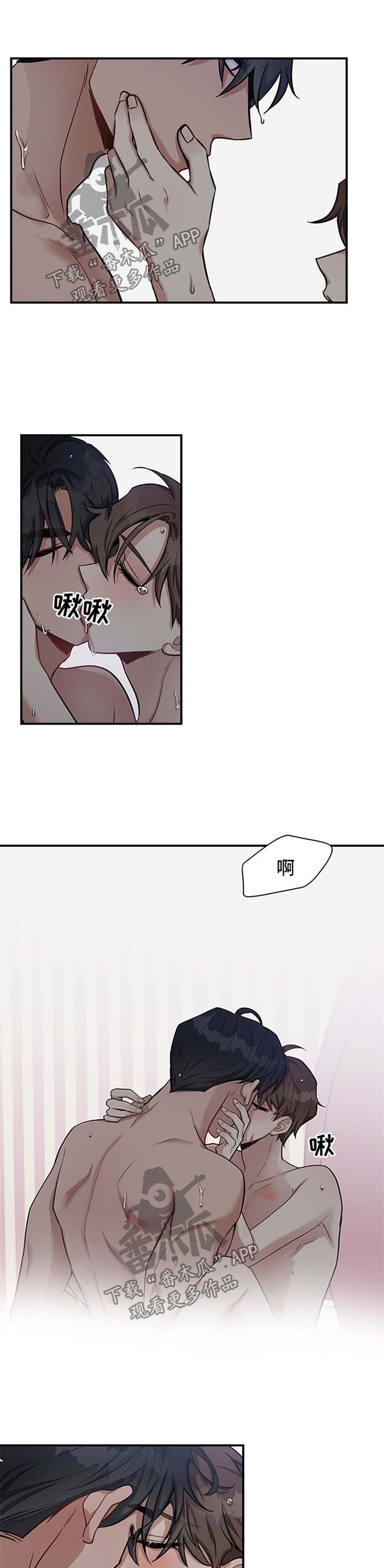 第40章：有的是时间4