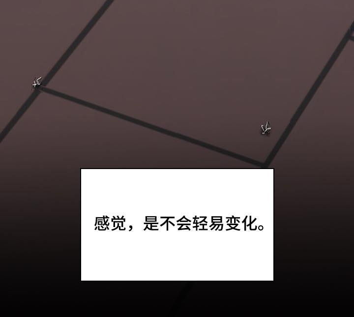 第77章：好人11