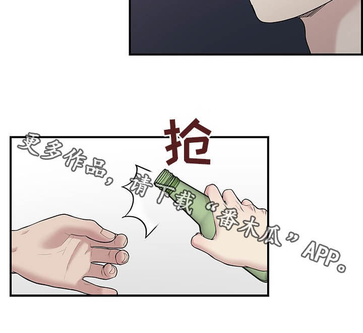 第88章：借酒消愁12