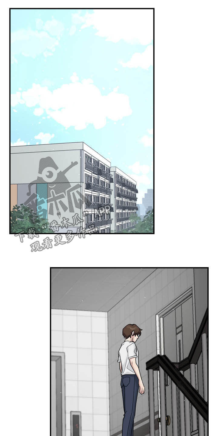 第108章：道别16