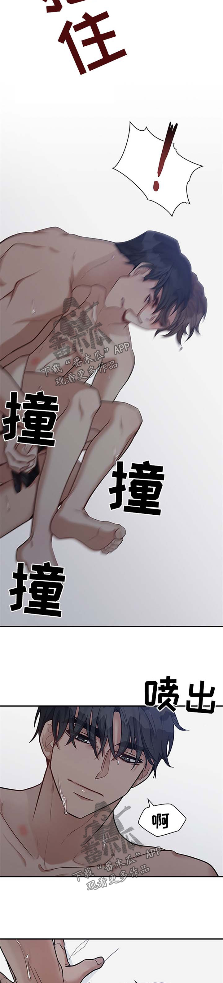 第39章：还不错6
