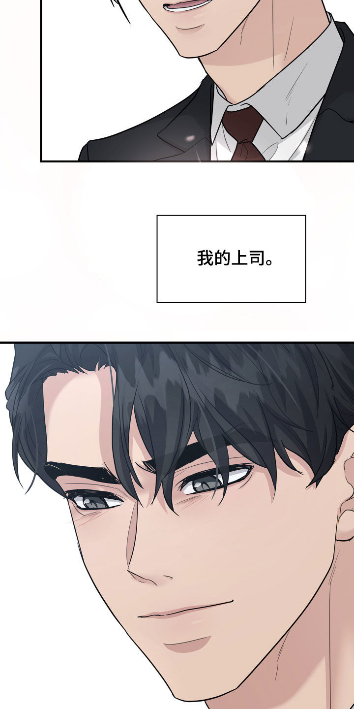 第113章：归宿27