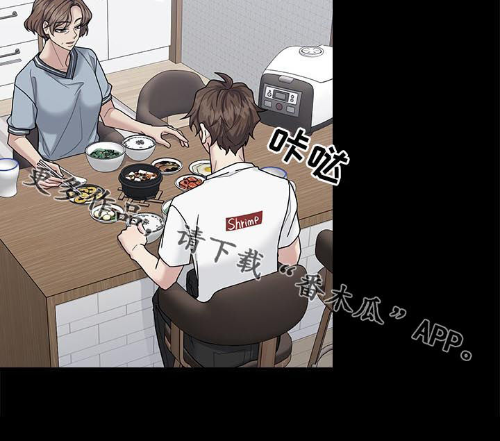 第76章：感情史9