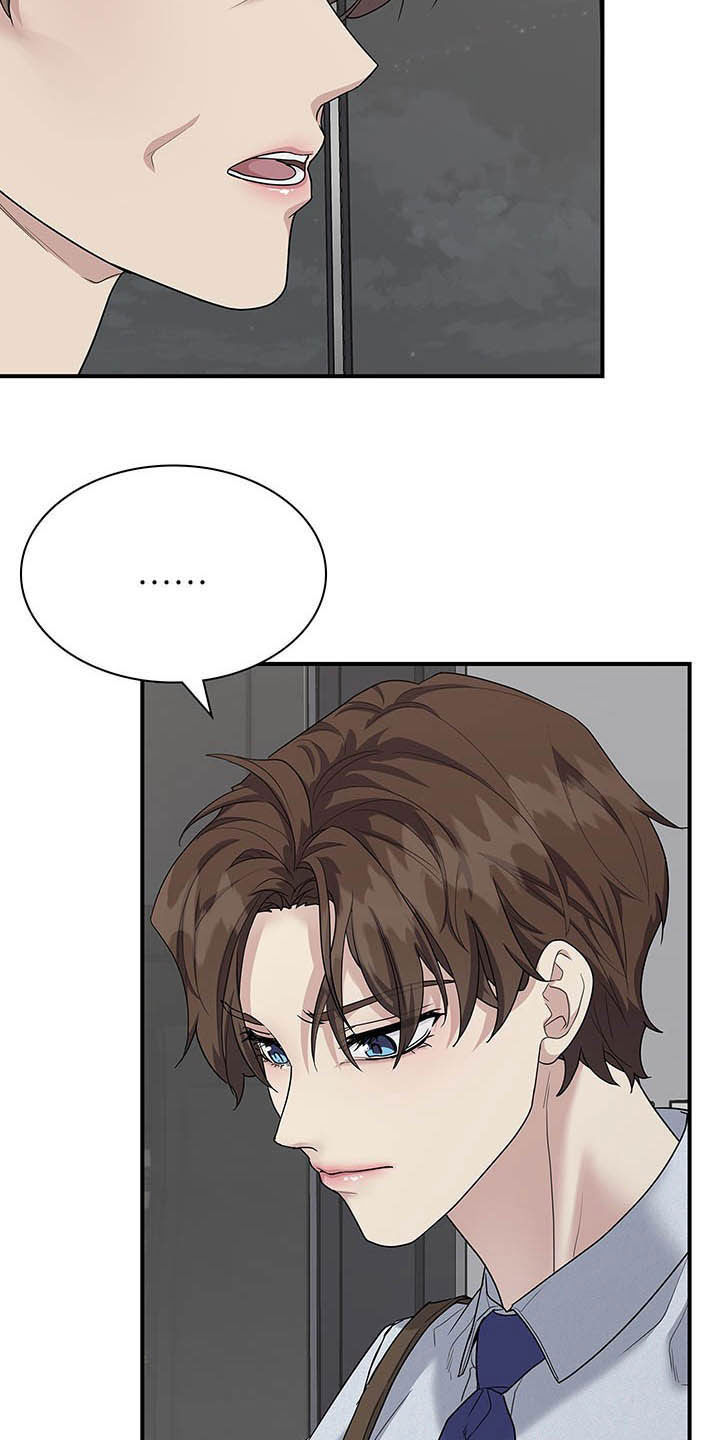 第99章：提议17