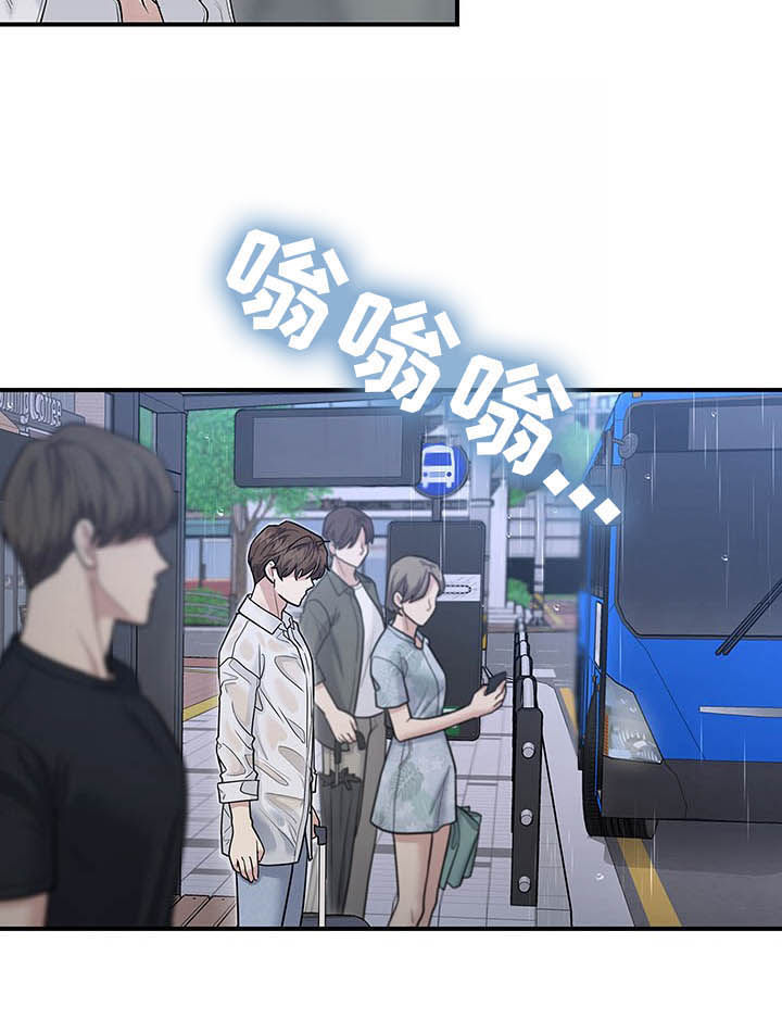 第83章：怀念6