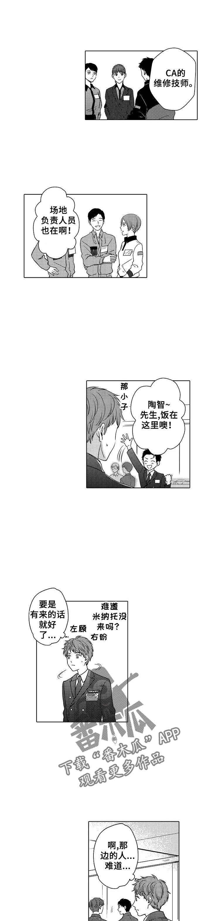 第16章：质问0