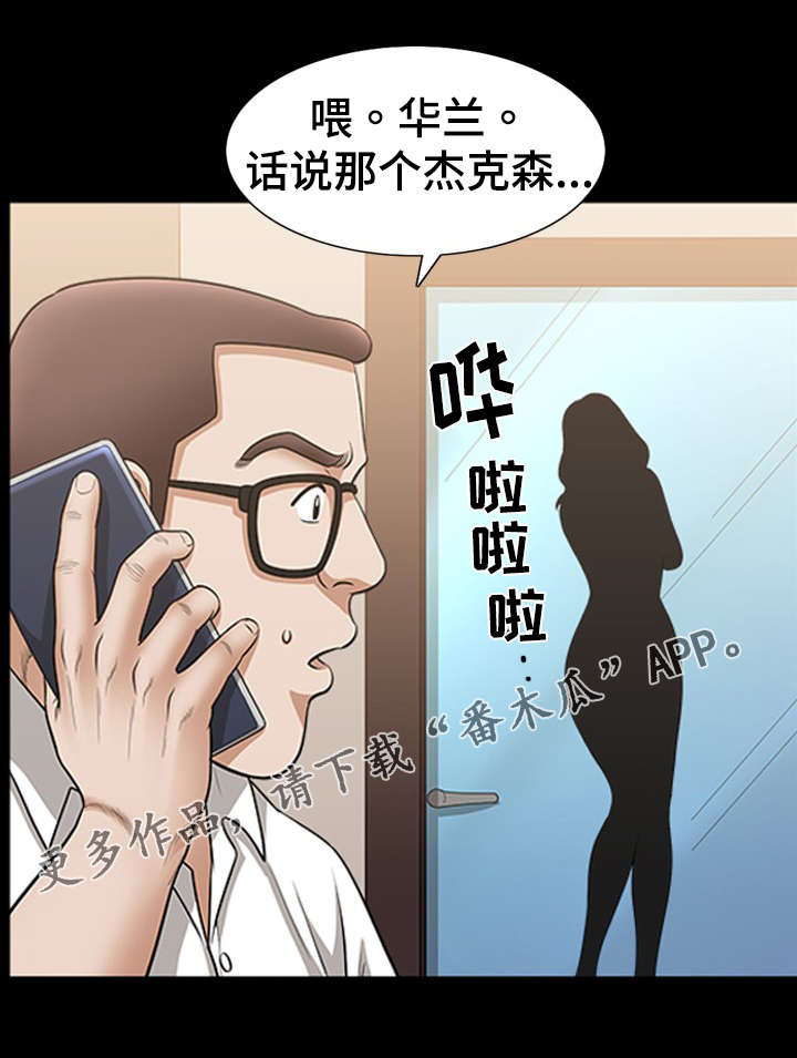第34章：要求10