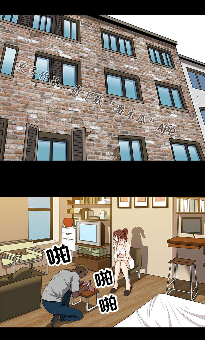 第30章：按摩0