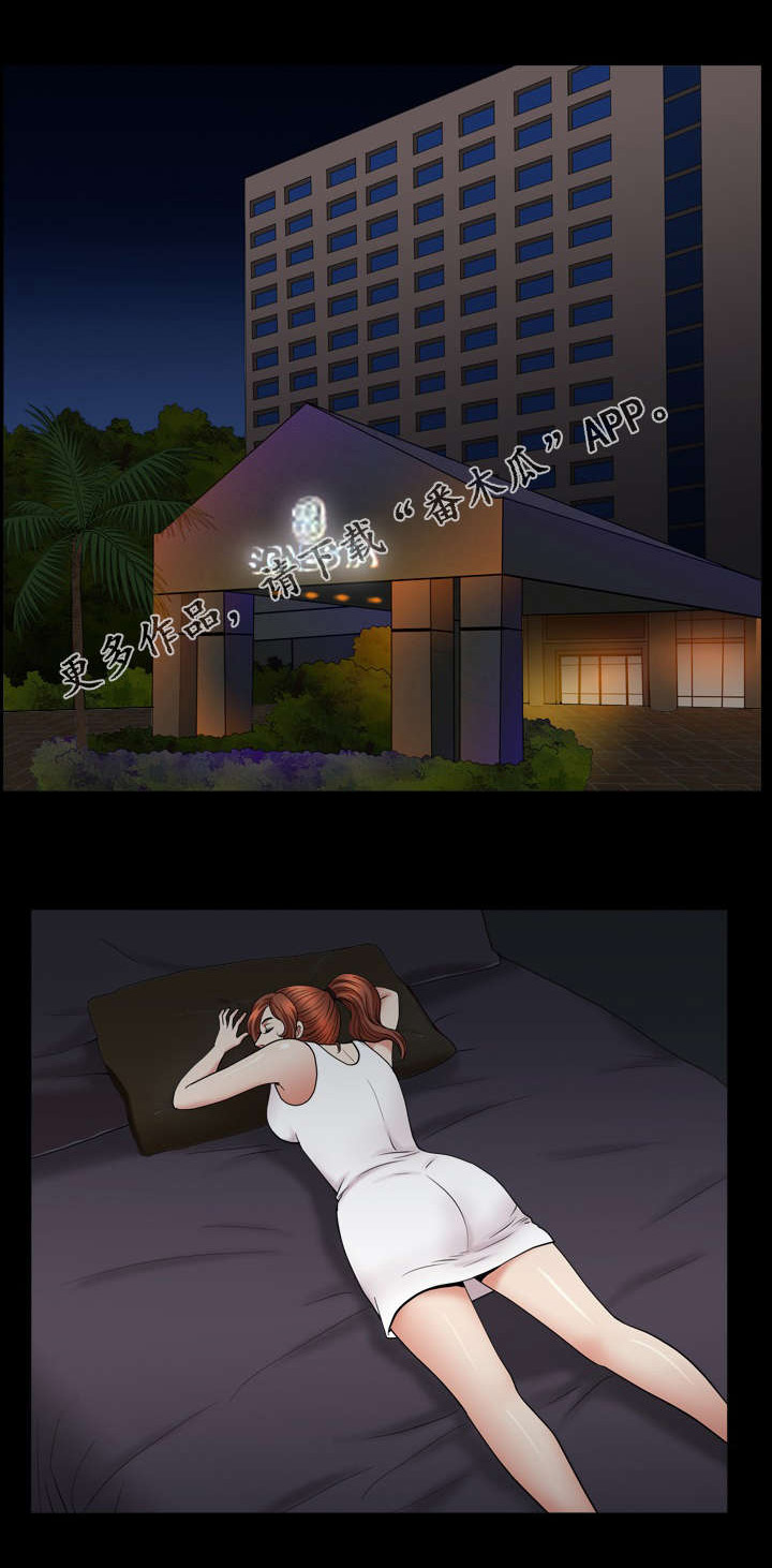 第79章：做梦0