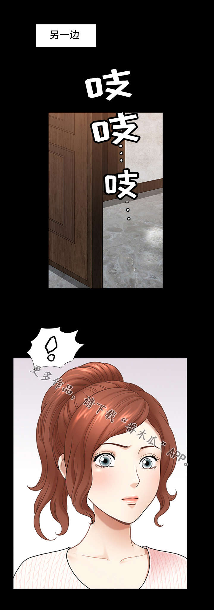 第17章：画作4