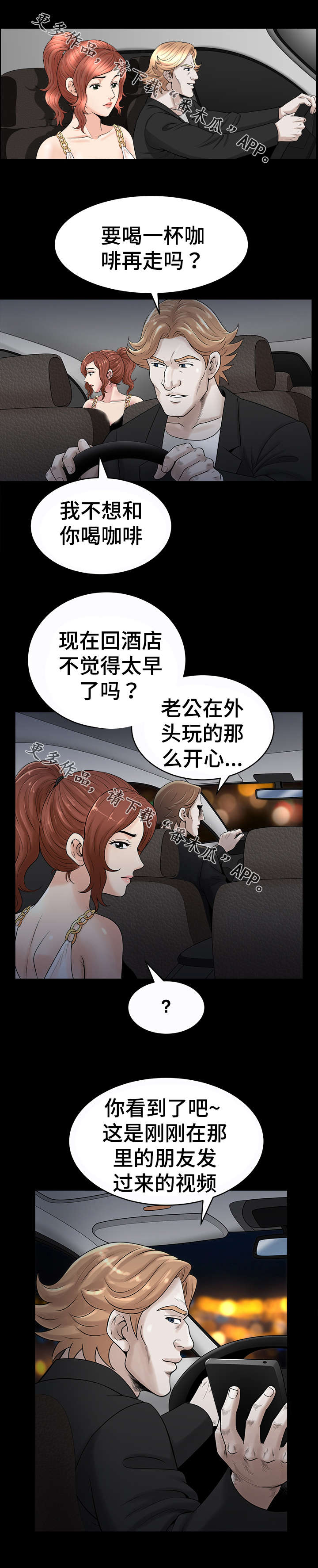 第60章：接近1
