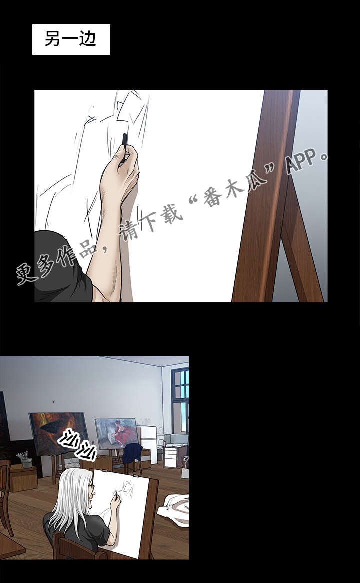 第39章：瓶颈3